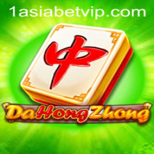 Exploring DaHongZhong: A Mesmerizing Fusion of Tradition and Strategy